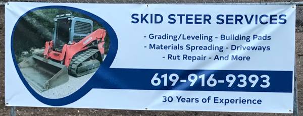 🏡BOBCAT / TRACTOR / SKID STEER🏡 - farm &amp; garden services