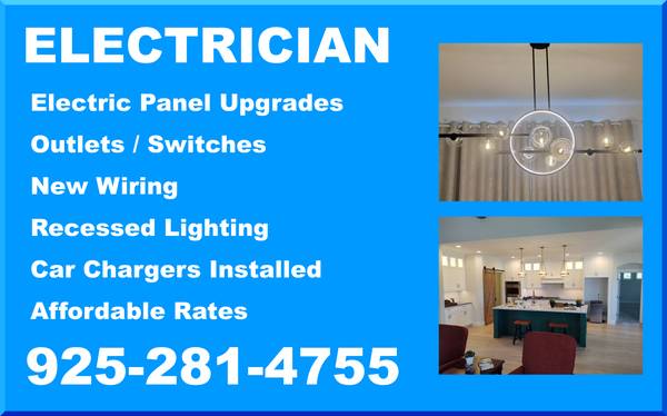 🔘🔘 ELECTRICIAN 🔘 LOW RATES 🔘 🔘🔘 - household services